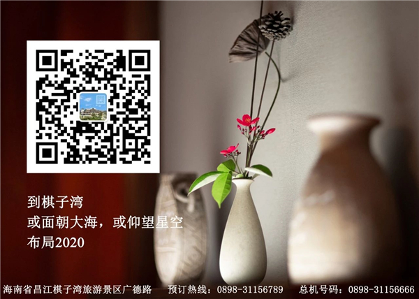 微信圖片_20200930133809