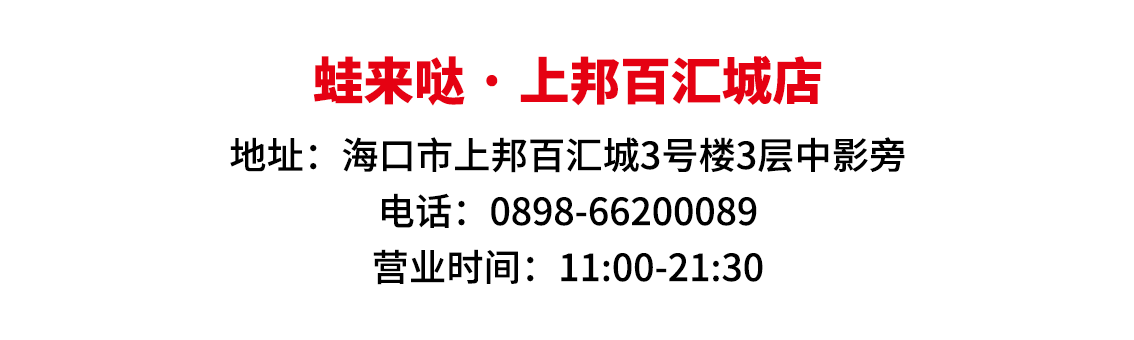 微信圖片_20200930101416