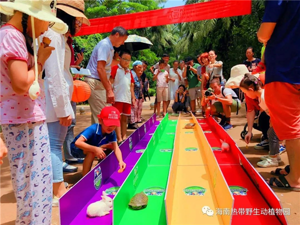 微信圖片_20200930093207