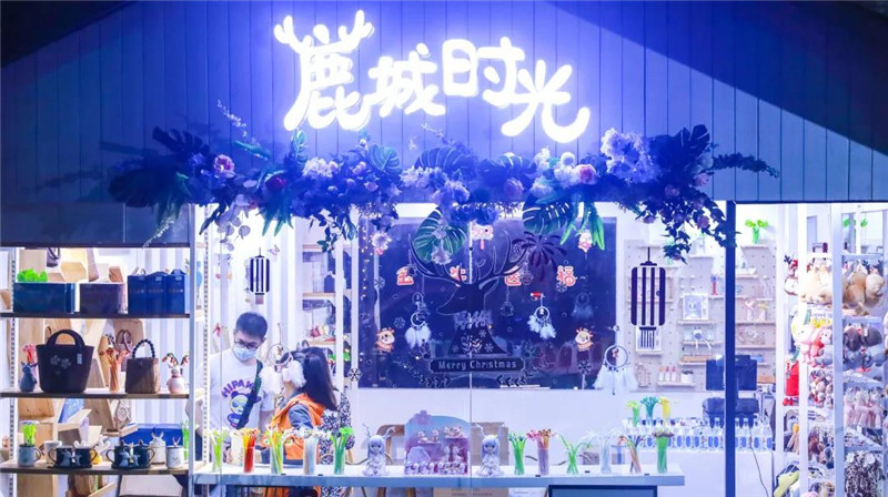 微信圖片_20210120155222