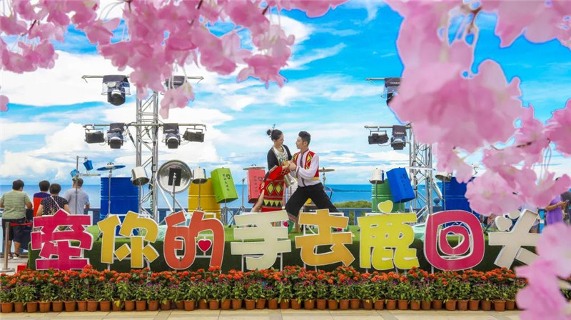 微信圖片_20210120155154