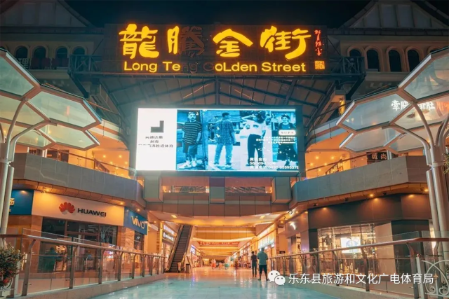 950C5EF18FB27BD05DEE5032FE138FA7