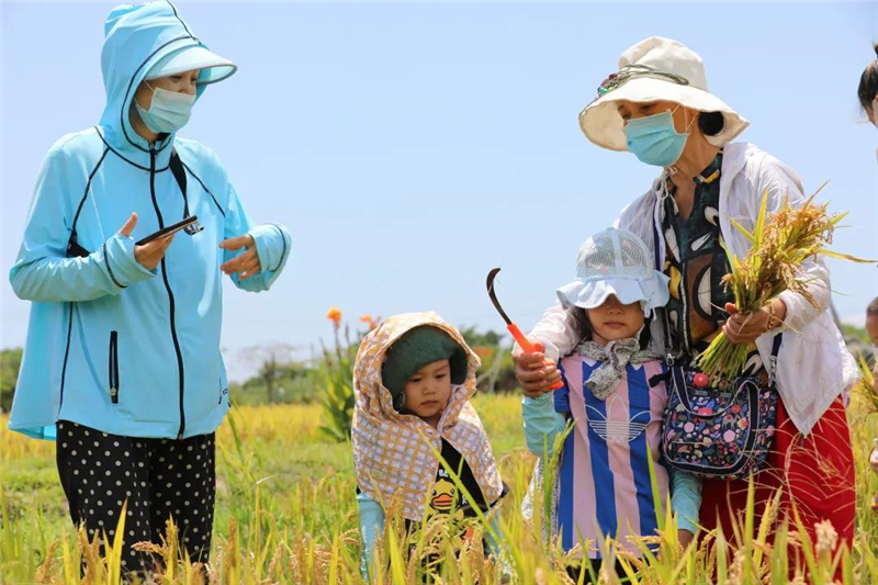 微信圖片_20210430184258