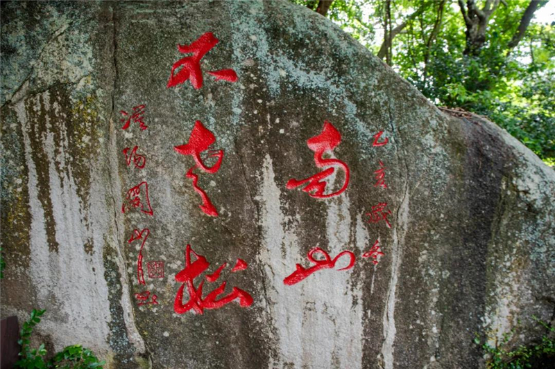 微信圖片_20210525155230