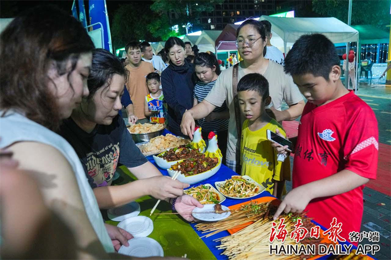 2c925c67920e5ad30192aed9eed629c1