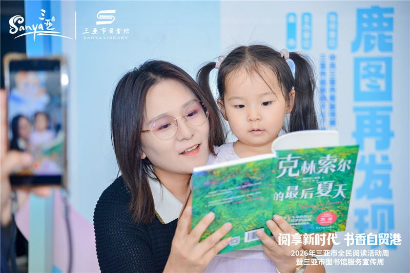 微信圖片_20260426073545_295_131